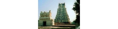 குடுமியான்மலை